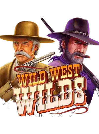 ওয়াইল্ড ওয়েস্ট ওয়াইল্ডস!